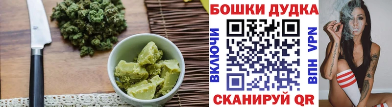Cannafood марихуана OMG вход Нефтеюганск