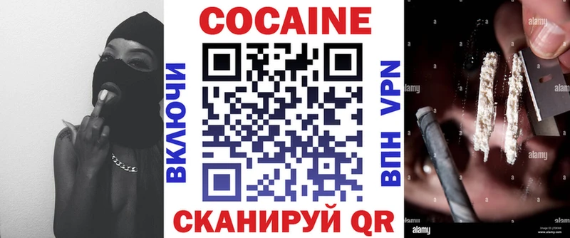 COCAIN Эквадор  ссылка на мегу ONION  Нефтеюганск 