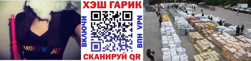 ГАШ Изолятор  Нефтеюганск 
