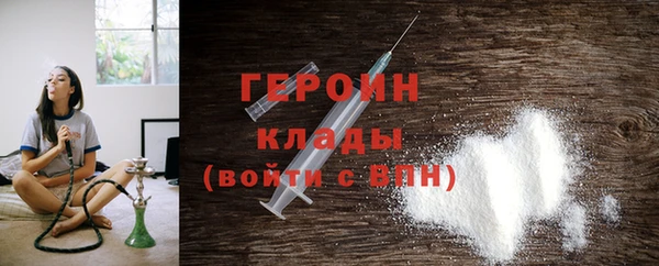 сатива Тутаев