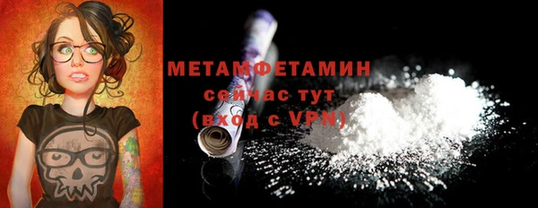 соль курить ск Гусев