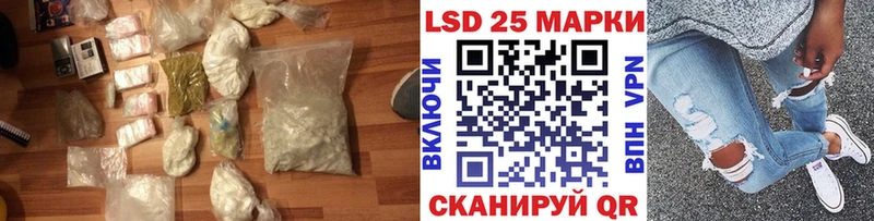 МЕГА как войти  Нефтеюганск  Лсд 25 экстази ecstasy 
