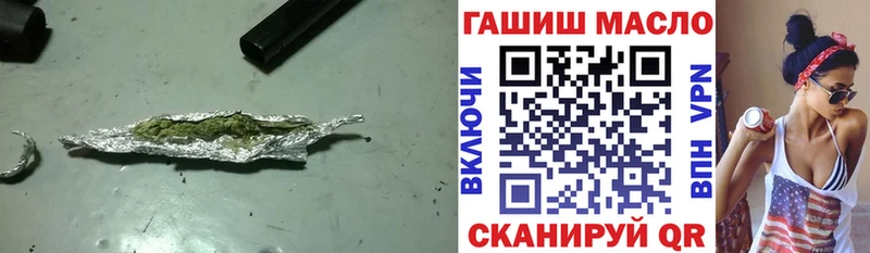 цены Нефтеюганск Дистиллят ТГК THC oil